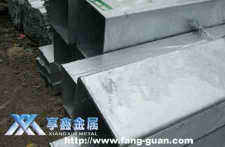 【享鑫】Q235鍍鋅方矩管、無縫Q235鍍鋅方矩管、小口徑Q235鍍鋅方矩管