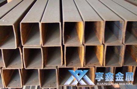 【享鑫】異型低合金方矩管、非標異型低合金方矩管、卷焊異型低合金方矩管