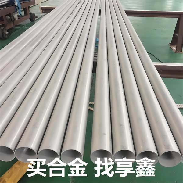 不銹鋼無縫管有哪些具體的應(yīng)用場(chǎng)景？