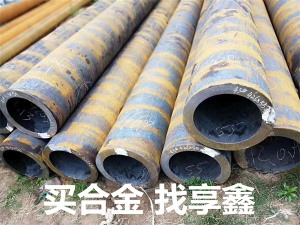 優(yōu)質無縫鋼管，保障化工設備安全運行！