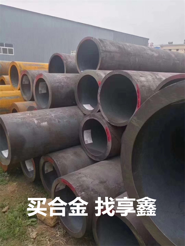 電力管道無(wú)縫鋼管，品質(zhì)卓越，值得信賴(lài)