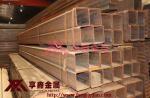 一般交貨的方矩管內(nèi)孔去毛刺？如果需要怎么去毛刺？