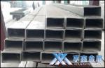 【享鑫】大型鍍鋅方矩管、國標(biāo)大型鍍鋅方矩管、常規(guī)大型鍍鋅方矩管