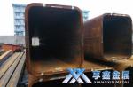 【享鑫】Q235c大口徑矩形管,特殊規(guī)格Q235c大口徑矩形管，低合金Q235c大口徑矩形管