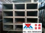 直角矩管在建筑中如何使用？