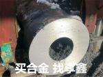 化工設備無縫鋼管：打造高效工藝，提升生產效率