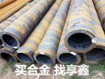 優(yōu)質無縫鋼管，保障化工設備安全運行！