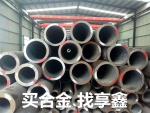 船舶建造首選：高強度船舶用無縫鋼管，安全耐用
